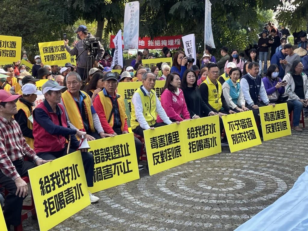 反對埔里鎮設置廢棄物掩埋場大聯盟舉辦「真相宣講員」培訓　-強化水資源風險說明　凝聚地方守護共識