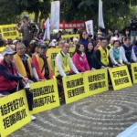 反對埔里鎮設置廢棄物掩埋場大聯盟舉辦「真相宣講員」培訓　-強化水資源風險說明　凝聚地方守護共識