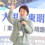 大里公墓華麗轉型！　中市府斥資逾5千萬打造仁化、仁德里活動中心-盧市長：獻給里民的新春禮物　