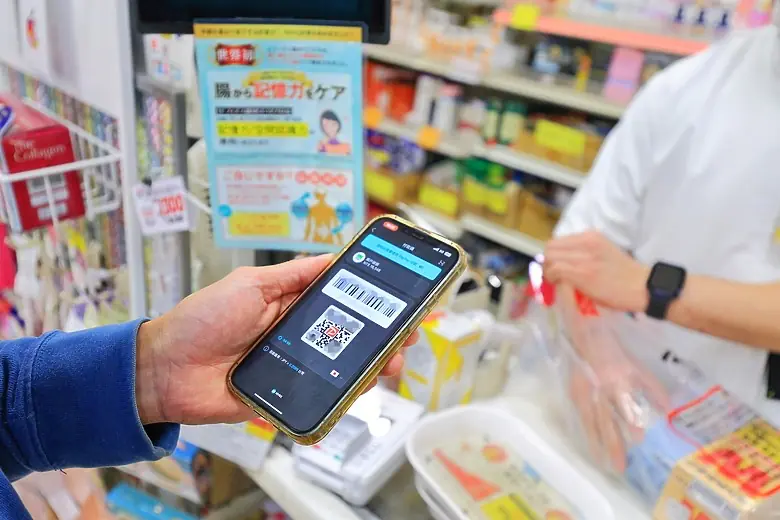 農曆年前生活採購、赴日旅遊需求旺　-ipass-money-祭多元回饋　讓用戶好玩好買　輕鬆過好年