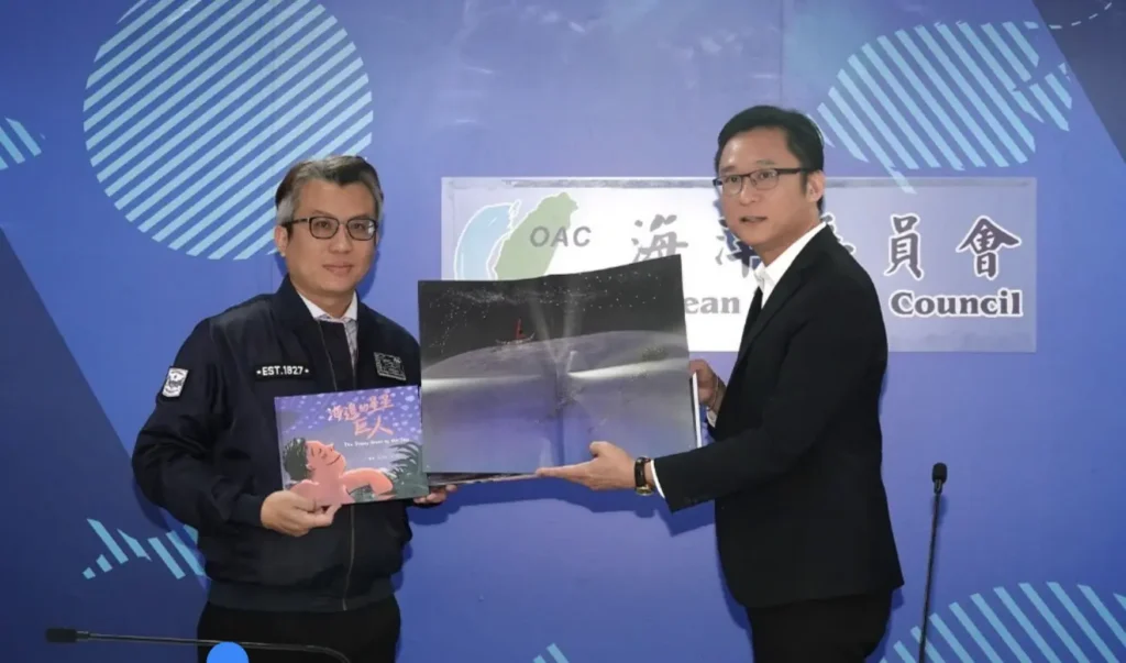 海保署廉政講習:「廉能反詐一二三 安心公務不迷航」