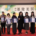基隆美展盛大開幕　邱佩琳盼打造成為全台藝術愛好者的殿堂