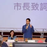 蔣萬安出席大安區里長有約座談　盼以人本交通打造安全城市