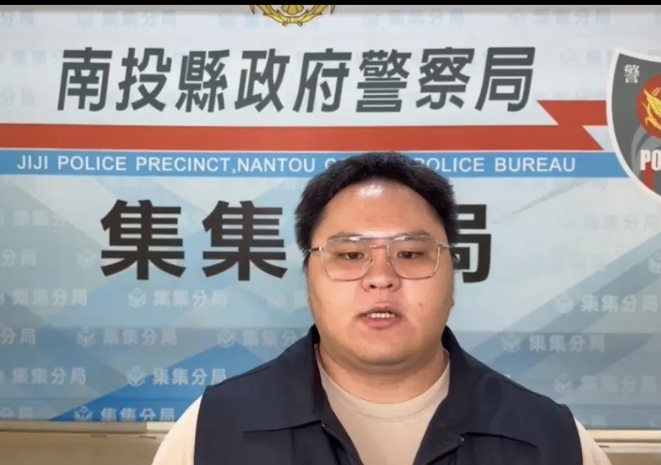 春節將至「集集警匪對決　上演防搶演練　保平安」