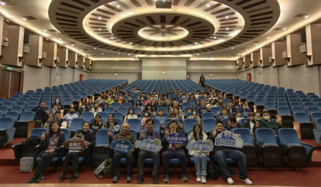 大師點亮台中科學天空！　中市教育局辦理「傑出科普講座」