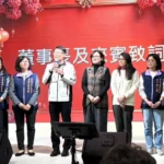 冠蓋雲集同樂摸彩助興-恆安照護集團尾牙high翻天