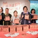 服務進家門　安心不孤單　新北多元服務守護獨居長者　升級營養安心包　年前送溫暖