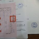 陳金麟協助處理遭騙鄰損案件　漏夜趕工忙中求樂