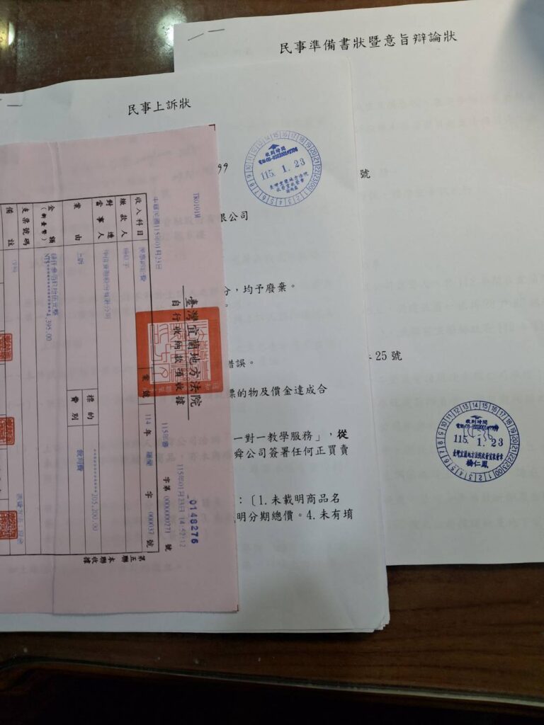 陳金麟協助處理遭騙鄰損案件　漏夜趕工忙中求樂