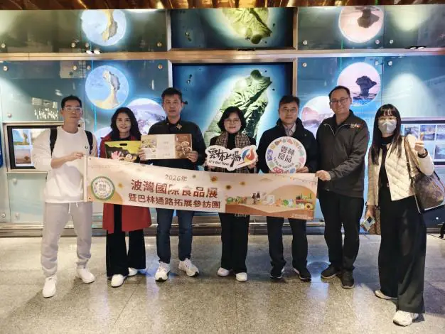 以中東為支點　全面推進雲林農業國際化布局