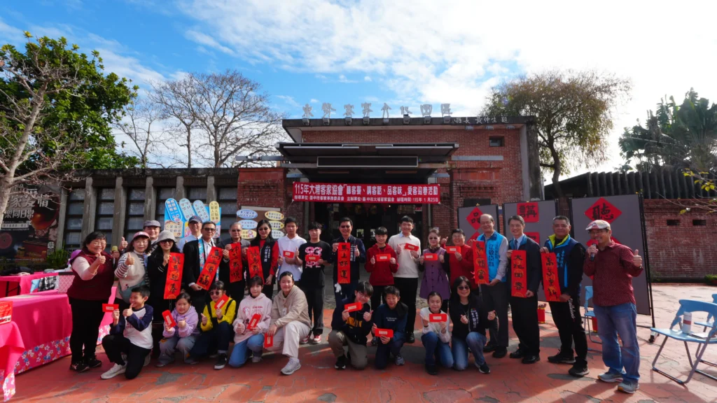 走進客家日常！-東勢客家文化園區歡喜迎春