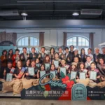 「啡嚐嘉義」前進台北華山文創園區　推廣嘉義咖啡