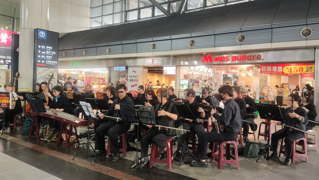 高鐵台南站國樂悠揚-古今融合動人心弦