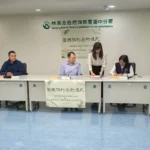 林業保育署台中分署與工會簽署首份團協　中市府見證勞資和諧里程碑