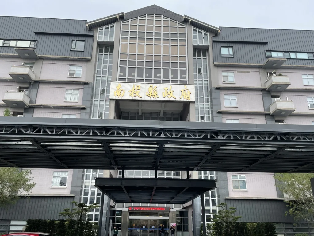 南投法律諮詢服務115年全面啟動 定點與視訊雙軌並行 守護權益無遠弗屆