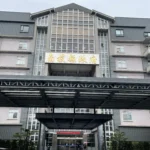 南投法律諮詢服務115年全面啟動　定點與視訊雙軌並行　守護權益無遠弗屆