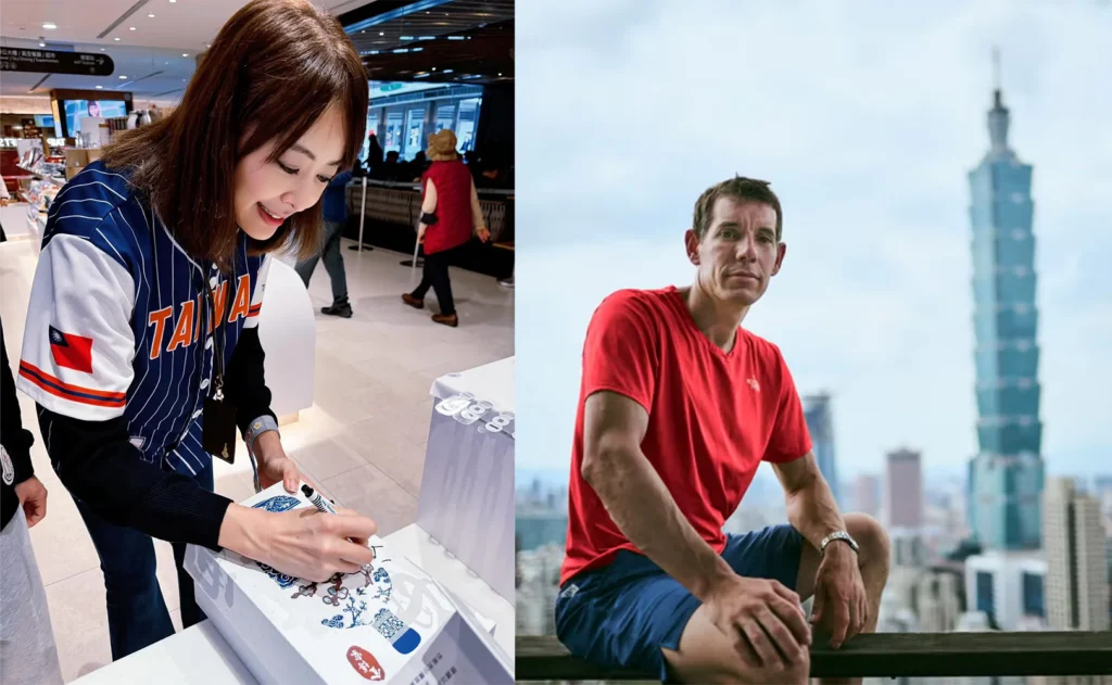 alex-honnold-征服台北-101！粉絲巧遇賈永婕驚喜獲簽名-限定梅酒成「最神紀念」