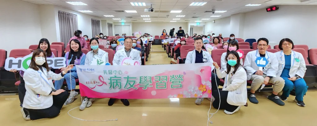 奇美醫院推「綠色快速通道」-奇美醫院與癌症希望基金會，讓治療有進展、支持更完整