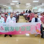 奇美醫院推「綠色快速通道」-奇美醫院與癌症希望基金會,讓治療有進展、支持更完整