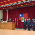 南投縣政府警察局南投、草屯、埔里、集集分局卸、新任分局長聯合交接典禮