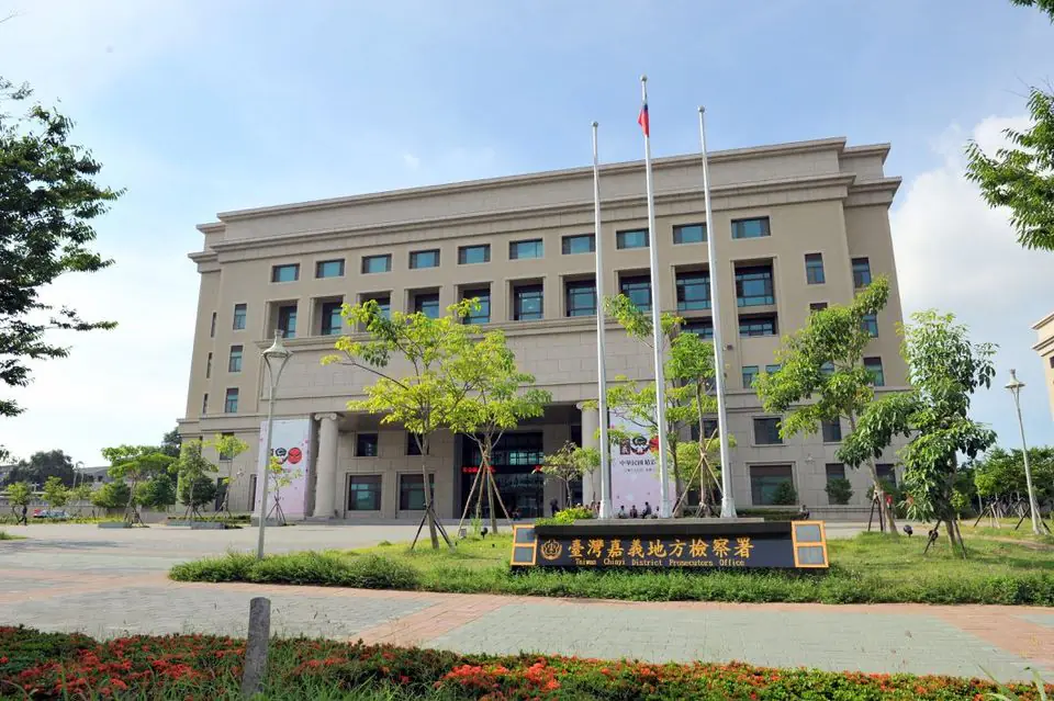 罷免王美惠提議書涉偽造案偵結　嘉檢起訴11人、2人緩起訴