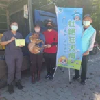 台中市動物保護防疫處推動狂犬病防治有成