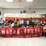 藝術結合公益 高雄市立岡山醫院串聯嘉興國中美術班 辦春聯義賣活動