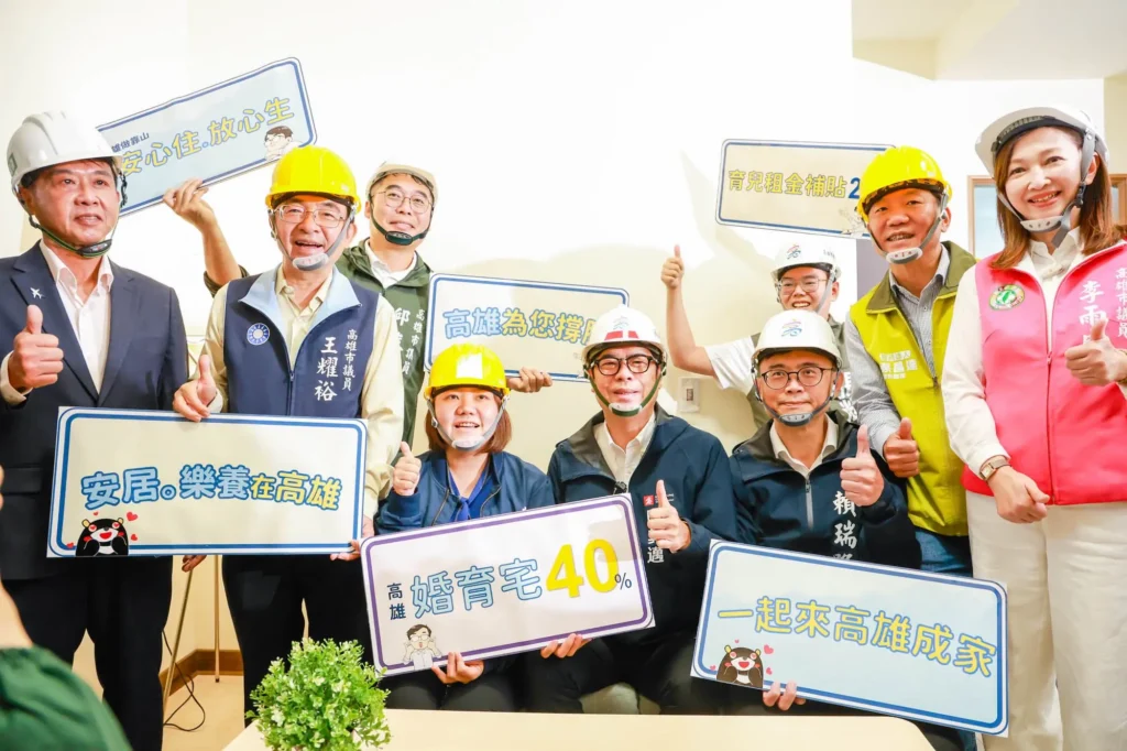 陳其邁視察大寮社宅　宣布高市府婚育宅、育兒租金雙雙再加碼