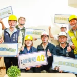 陳其邁視察大寮社宅　宣布高市府婚育宅、育兒租金雙雙再加碼