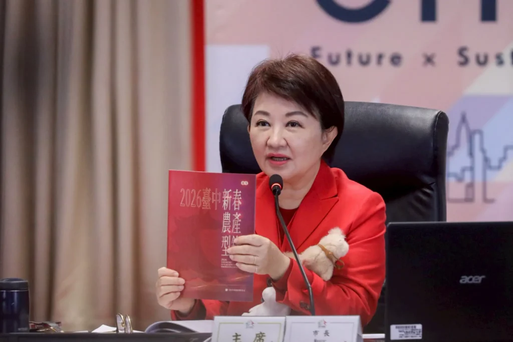 盧市長力推春節走訪休閒農場　選購台中農特產品-帶動農業觀光雙成長