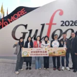 雲林好農產前進2026年波灣國際食品展 展現台灣農業重鎮進軍國際市場的堅強實力