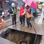 基隆八堵路停水搶修 方定安現場督導管線汰換 要求台水需檢討應變策略