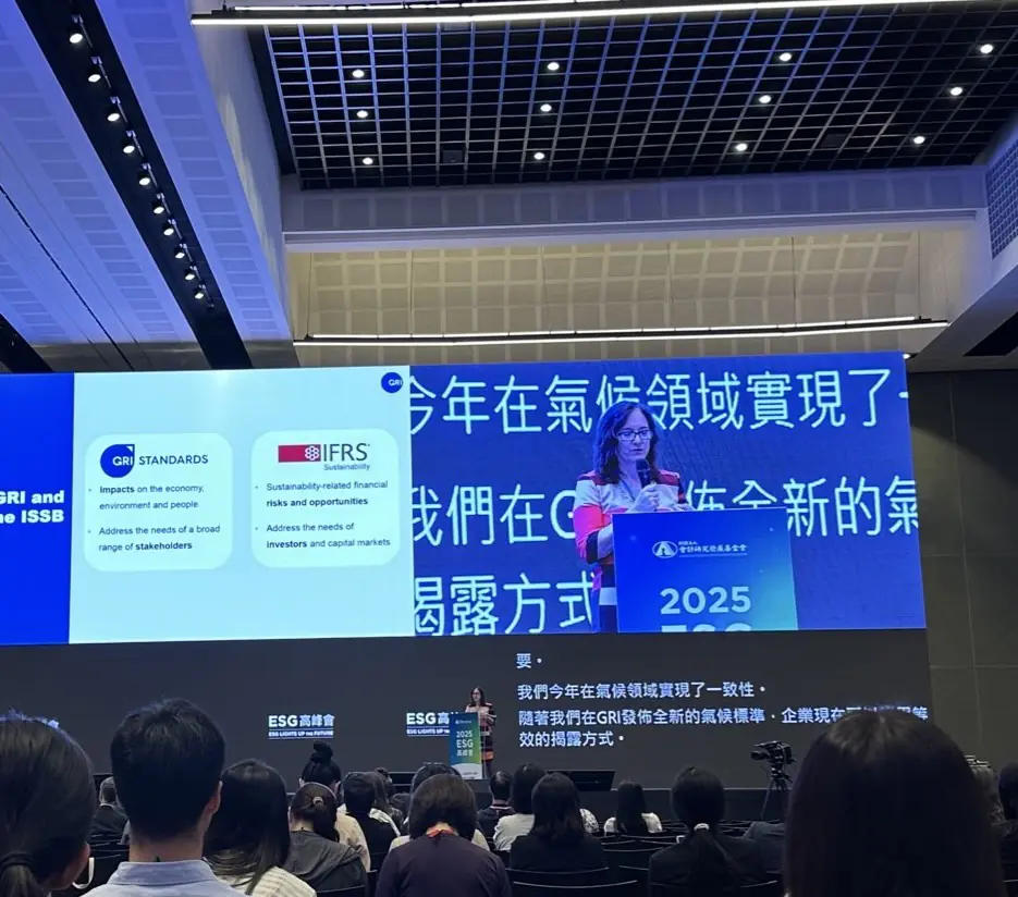 國際會計準則ifrs即將兵臨城下-碳盤挑戰愈艱鉅唯有ghg-protocol救贖