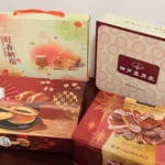 年節採買不手軟！好市多禮盒便宜又體面　會員大讚省到有感