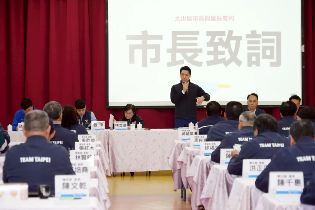 與文山區里長有約 蔣萬安:落實人本交通、推動捷運建設