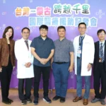 罕見年輕型雙側髖關節壞死　嘉基跨國醫療援助為蒙古青年開啟新人生