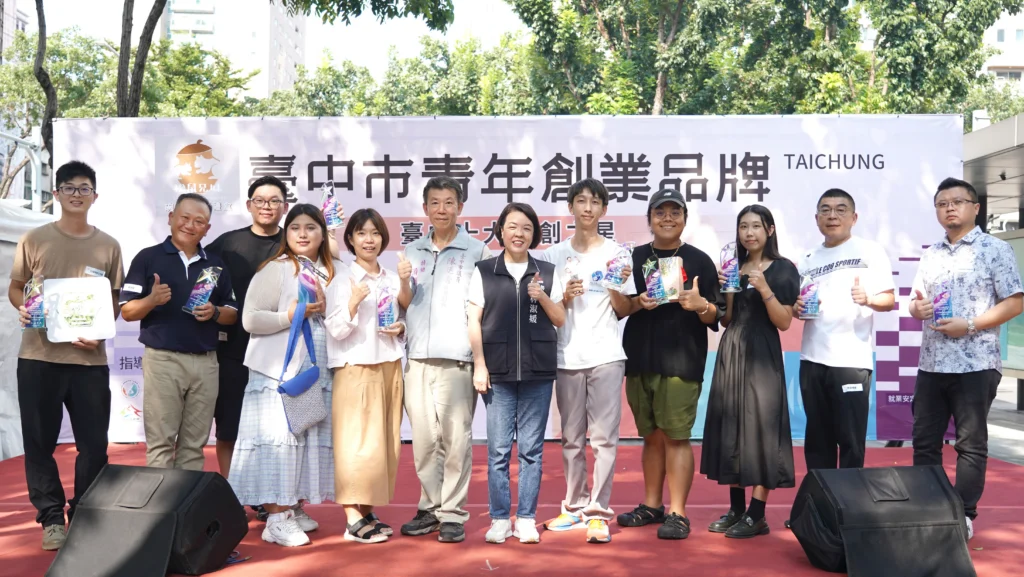 助青年勇敢追夢、銀髮族再發光　中市勞工局打造全齡就業支持鏈