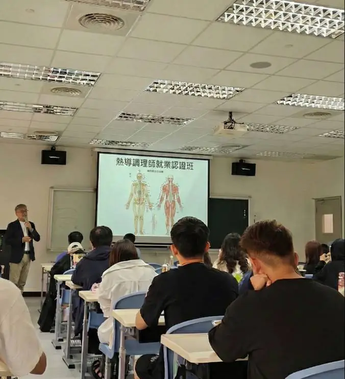 陳承照教授研發「漢方熱導刮痧」獲國家發明專利-引領傳統調理科學化轉型