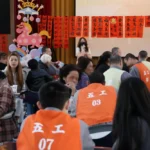 苗栗看守所春節懇親團圓-親情溫暖傳遞希望