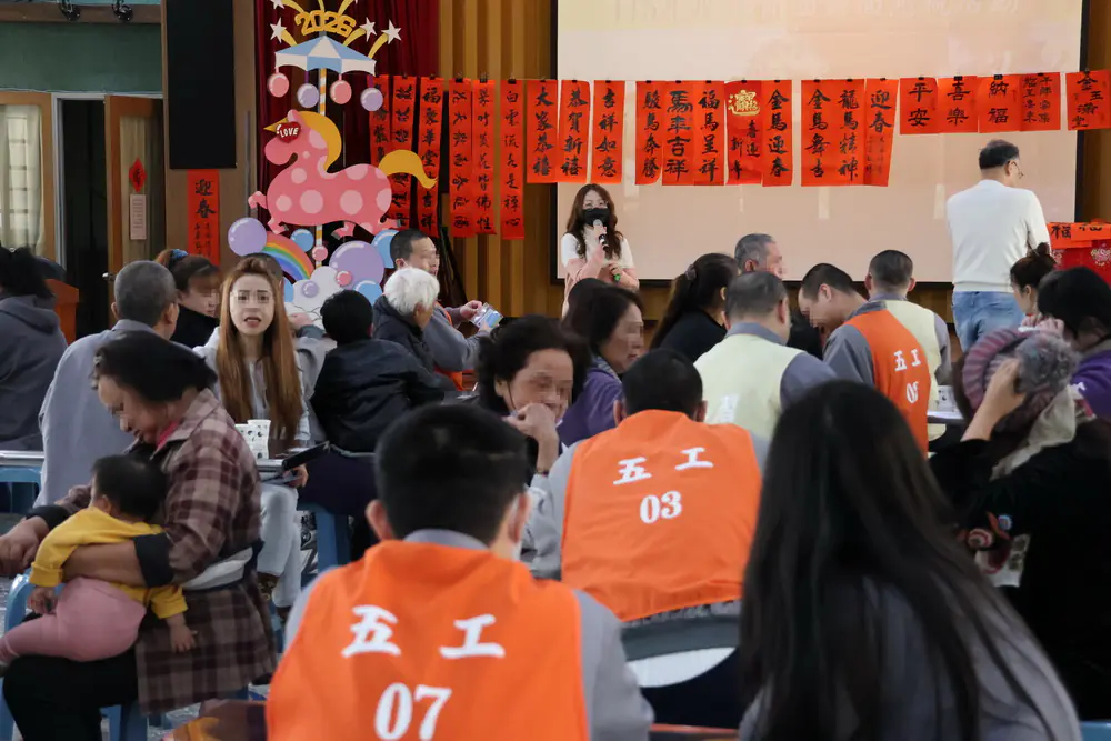 苗栗看守所春節懇親團圓-親情溫暖傳遞希望