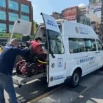 基隆復康巴士春節服務不間斷　1/30起分四等級開放預約至2/24