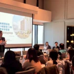 台中首件公辦都更邁關鍵一步-　「豐原車站公辦都更案」招商說明會圓滿落幕-公私攜手共塑山城新地標