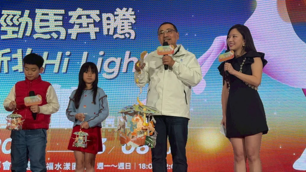 2026新北燈會「勁馬奔騰・新北hi-light」　2/20起大都會公園試營運　15米360度紅寶馬主燈亮相