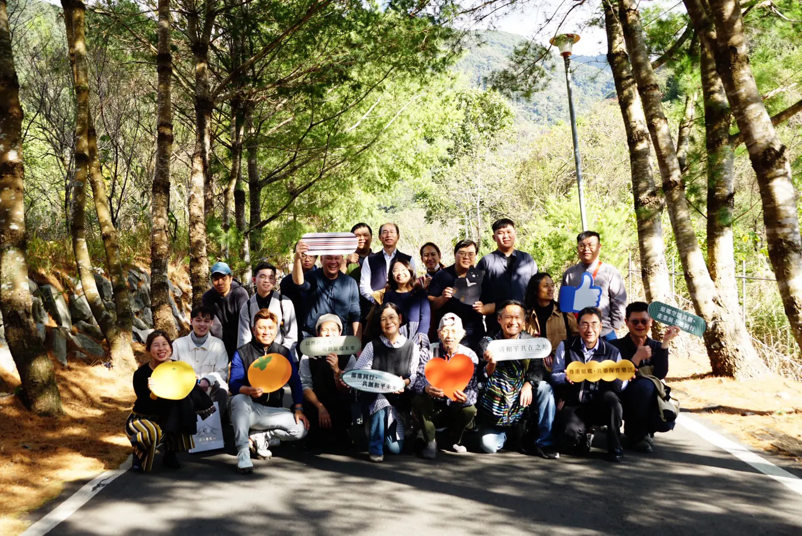 「和平鄉村地區整體規劃案」展覽登場！　走入部落-攜手地方描繪未來藍圖