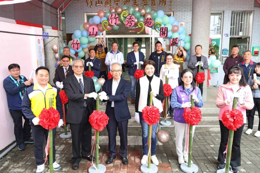 竹山長照新里程！「竹山竹秀苑」盛大開幕　許縣長：年底前爭取達成一國中學區一日照中心目標