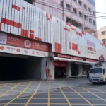 駛入就驚豔！嘉義西市場停車場變身城市美學入口