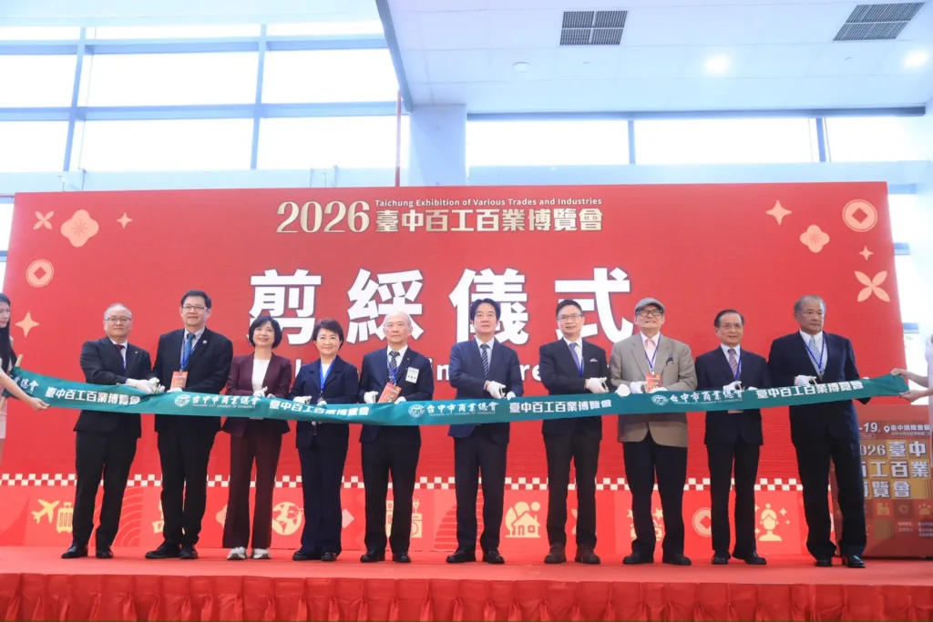 中台灣經濟新引擎啟動! 台中國際會展中心試營運盛況空前-吸引人潮近25萬人次、商機突破15億元