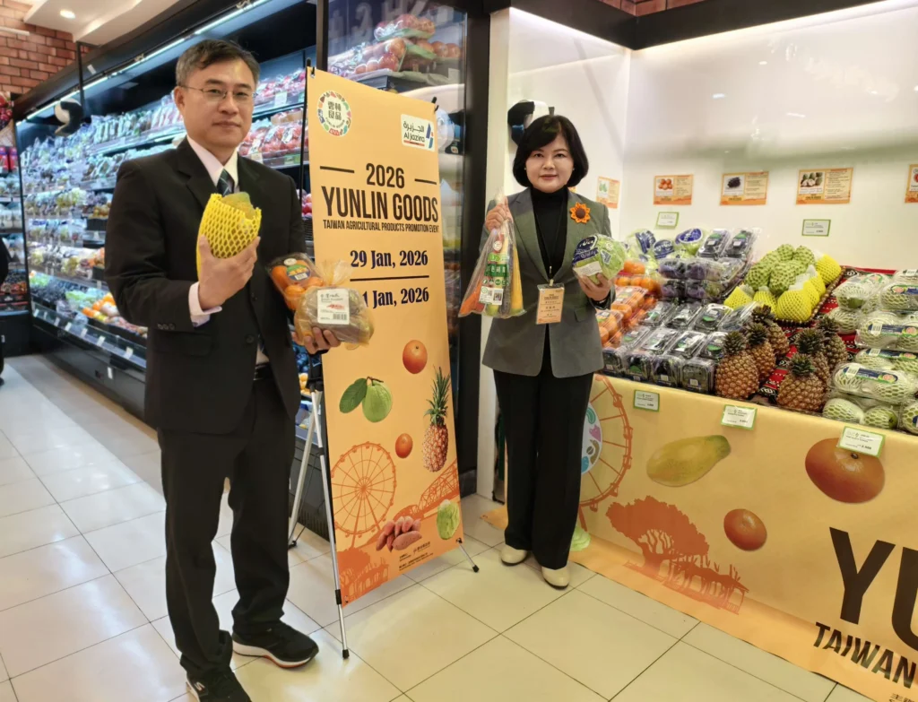 雲林良品攜手al-jazira超市　拓展巴林高端通路　布局國際市場