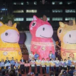 2026新北平溪天燈節登場　20呎大型福馬天燈主燈　首次齊聚巿民廣場亮相