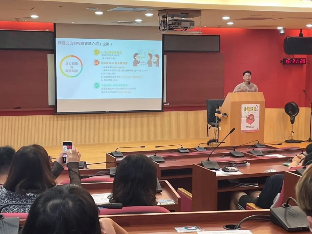 中市勞工局推動無憂專線　提供勞工免費且保密專業諮商